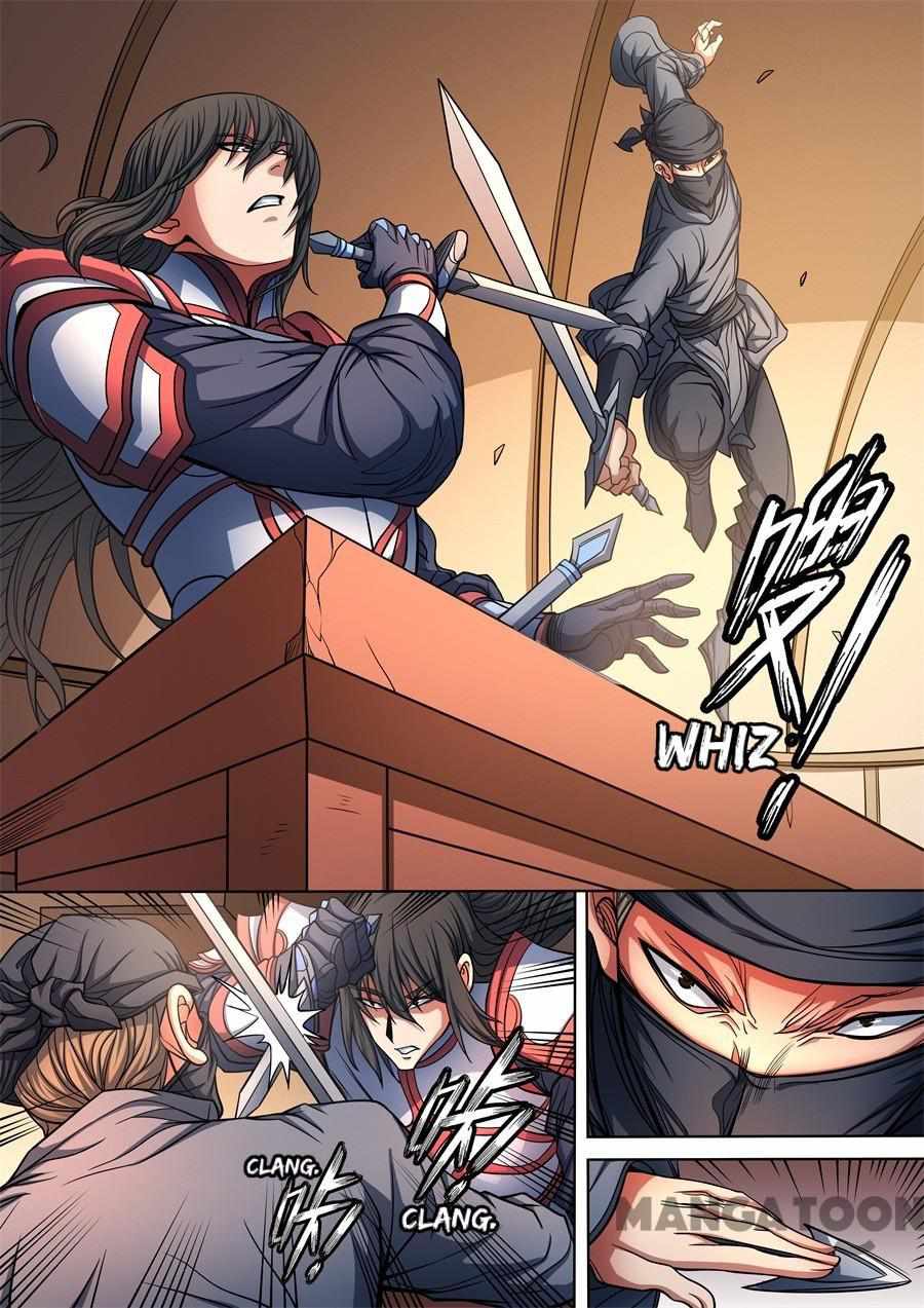 God of Martial Arts Chapter 283 5